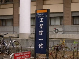 dscn0048